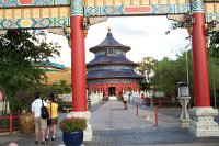 585 - Epcot - World Showcase.jpg