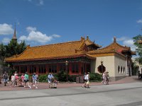 IMG_1007 - Disney Epcot - China.JPG