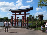 IMG_1013 - Disney Epcot - Japan.JPG