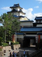 IMG_1015 - Disney Epcot - Japan.JPG