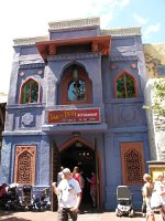 IMG_1223 - Disney Animal Kingdom - Yak & Yeti Restaurant.JPG