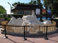 IMG_1469 - Disney Downtown.JPG